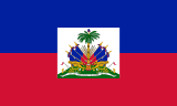 هائیتی